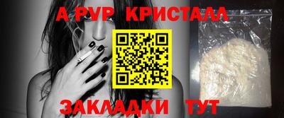 марки lsd Туймазы
