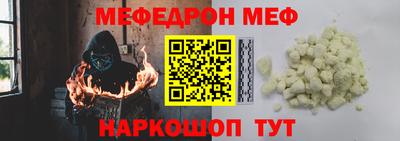 сатива Тула