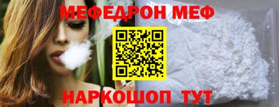 марки lsd Туймазы