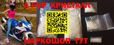 дживик Усть-Джегута