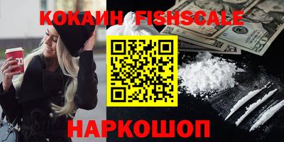 марки lsd Туймазы