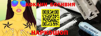 марки lsd Туймазы