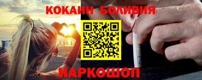 mix Усть-Илимск