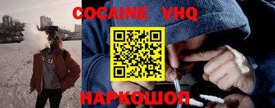 меф Уссурийск