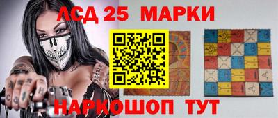 сатива Тула