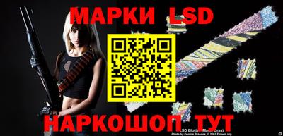 дживик Усть-Джегута