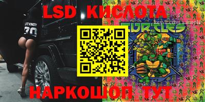mix Усть-Илимск