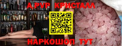 сатива Тула