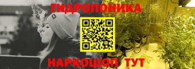 альфа пвп VHQ Тулун