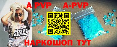 марки lsd Туймазы