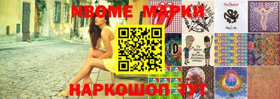 марки lsd Туймазы