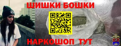 альфа пвп VHQ Тулун