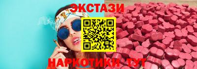 марки lsd Туймазы