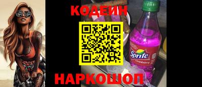 меф Уссурийск