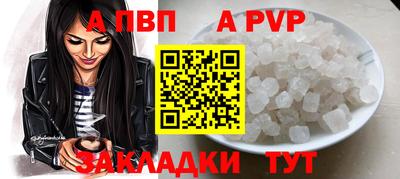 сатива Тула