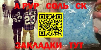 марки lsd Туймазы