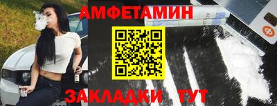 марки lsd Туймазы