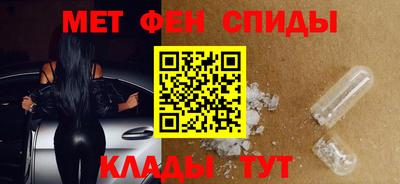 сатива Тула