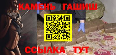 сатива Тула