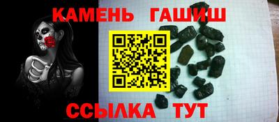 сатива Тула