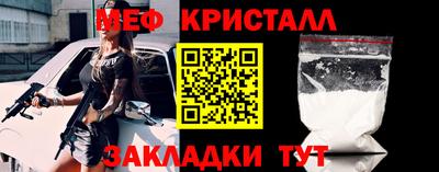 марки lsd Туймазы